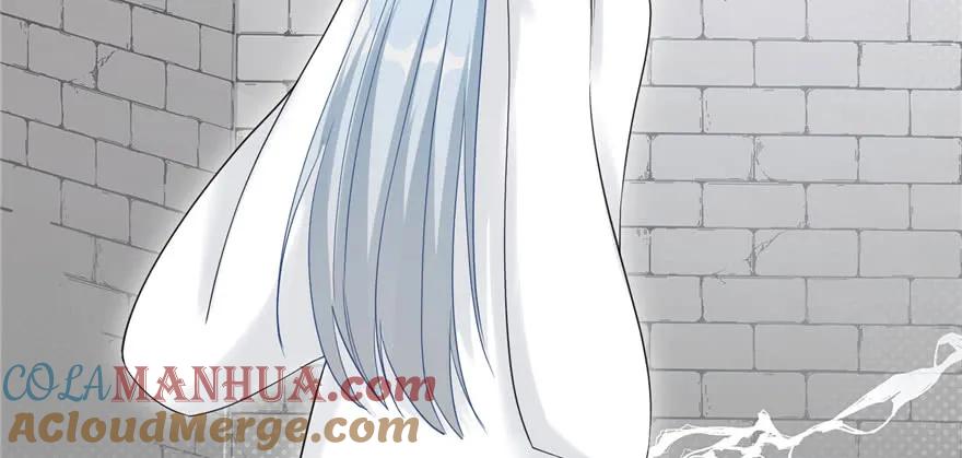 我家徒弟又挂了 - 第68话 灵根改变 - 第29张图