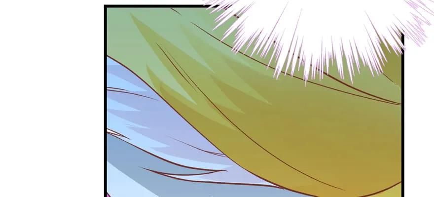 我家徒弟又挂了 - 第68话 灵根改变 - 第83张图