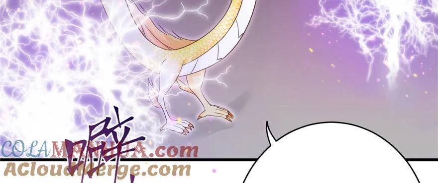 我家徒弟又挂了 - 第68话 灵根改变 - 第57张图