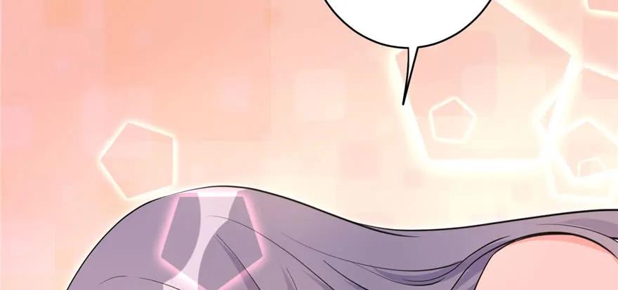 我家徒弟又挂了 - 第69话 你要与我双修？ - 第103张图