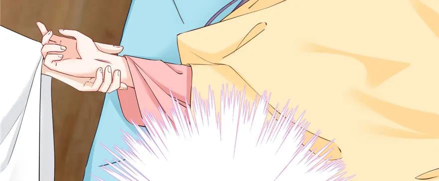 我家徒弟又挂了 - 第69话 你要与我双修？ - 第72张图