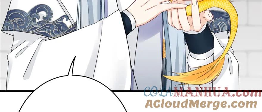 我家徒弟又挂了 - 第69话 你要与我双修？ - 第5张图