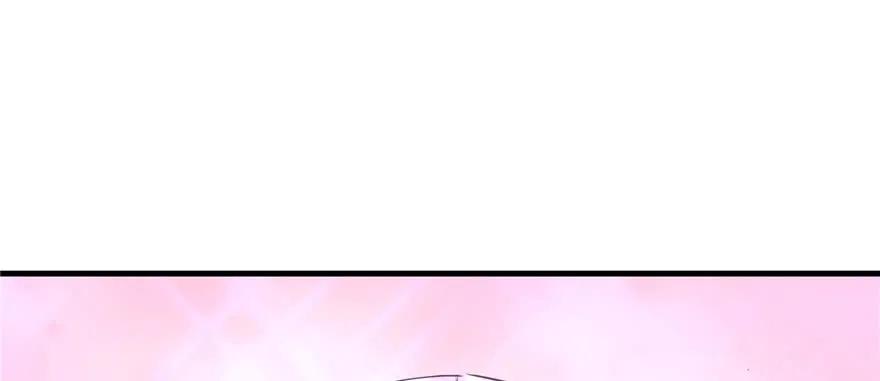 我家徒弟又挂了 - 第69话 你要与我双修？ - 第38张图