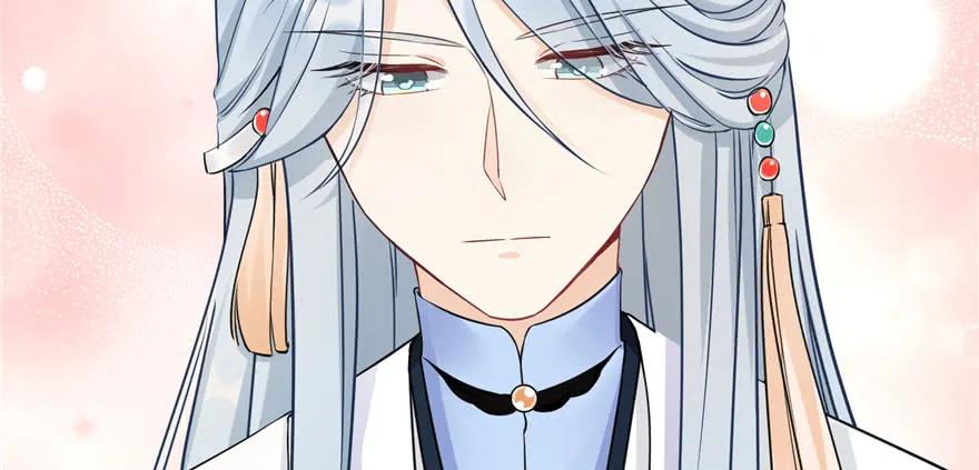 我家徒弟又挂了 - 第69话 你要与我双修？ - 第76张图