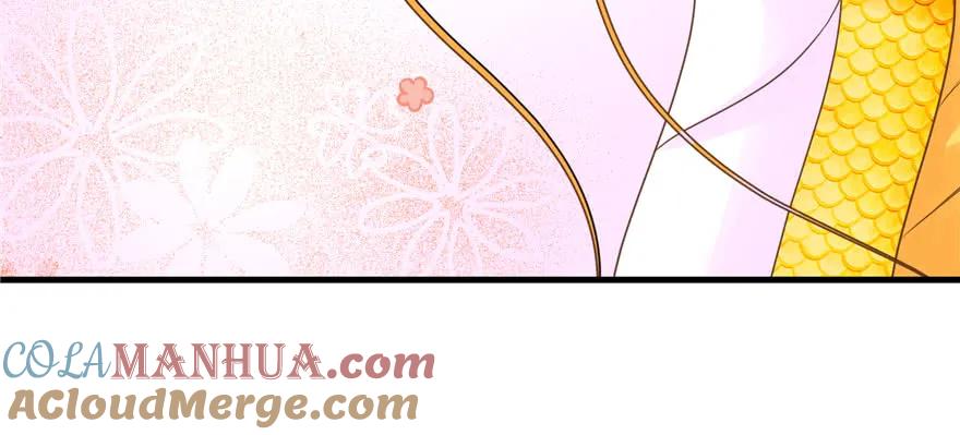 我家徒弟又挂了 - 第69话 你要与我双修？ - 第17张图