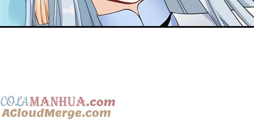 我家徒弟又挂了 - 第69话 你要与我双修？ - 第101张图