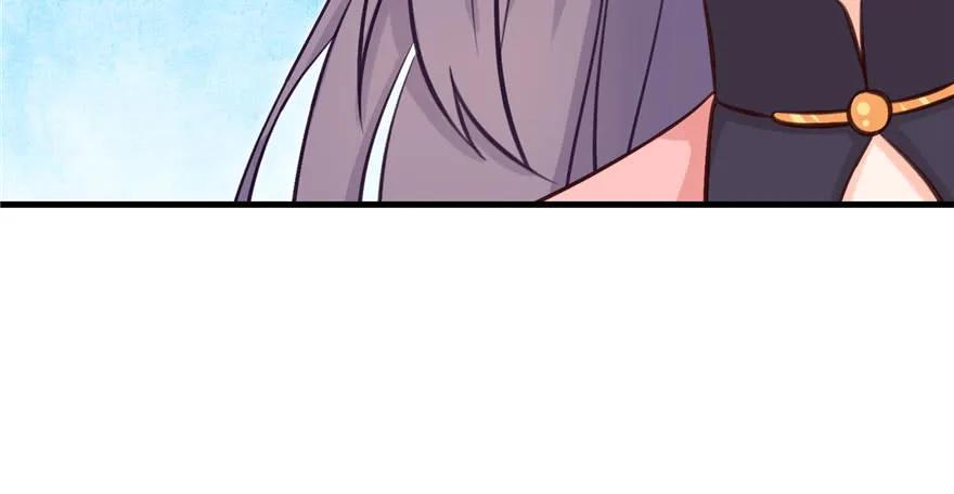 我家徒弟又挂了 - 第69话 你要与我双修？ - 第118张图