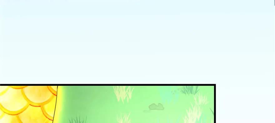 我家徒弟又挂了 - 第69话 你要与我双修？ - 第26张图