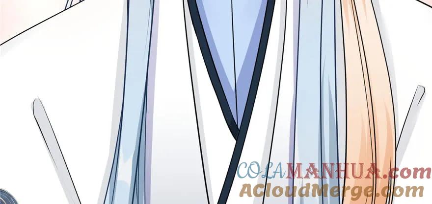 我家徒弟又挂了 - 第69话 你要与我双修？ - 第77张图