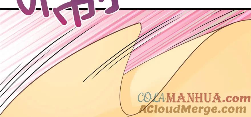 我家徒弟又挂了 - 第69话 你要与我双修？ - 第89张图