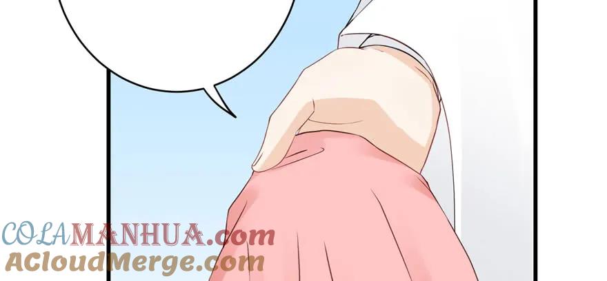 我家徒弟又挂了 - 第69话 你要与我双修？ - 第53张图