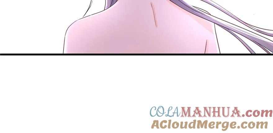 我家徒弟又挂了 - 第69话 你要与我双修？ - 第37张图