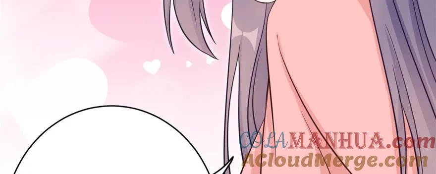 我家徒弟又挂了 - 第69话 你要与我双修？ - 第137张图