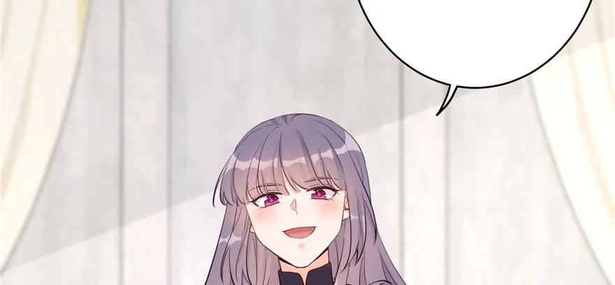 我家徒弟又挂了 - 第69话 你要与我双修？ - 第122张图