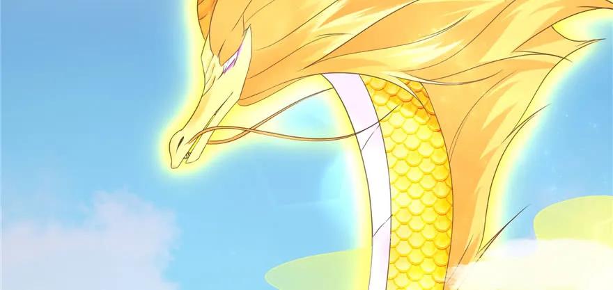 我家徒弟又挂了 - 第69话 你要与我双修？ - 第31张图