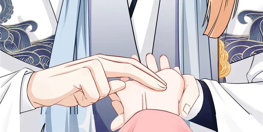 我家徒弟又挂了 - 第69话 你要与我双修？ - 第78张图