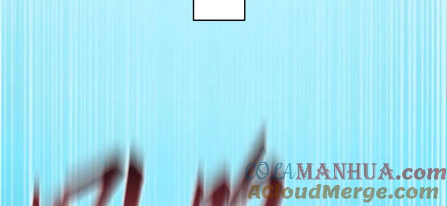 我家徒弟又挂了 - 第69话 你要与我双修？ - 第21张图