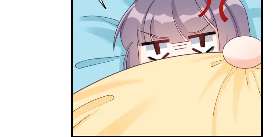 我家徒弟又挂了 - 第69话 你要与我双修？ - 第87张图