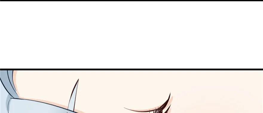 我家徒弟又挂了 - 第69话 你要与我双修？ - 第108张图