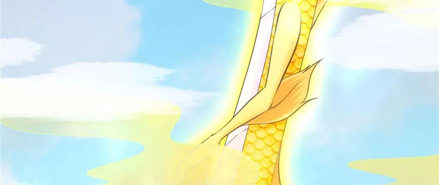 我家徒弟又挂了 - 第69话 你要与我双修？ - 第32张图