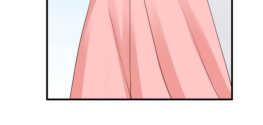 我家徒弟又挂了 - 第69话 你要与我双修？ - 第54张图