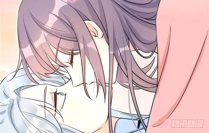 我家徒弟又挂了 - 第69话 你要与我双修？ - 第104张图