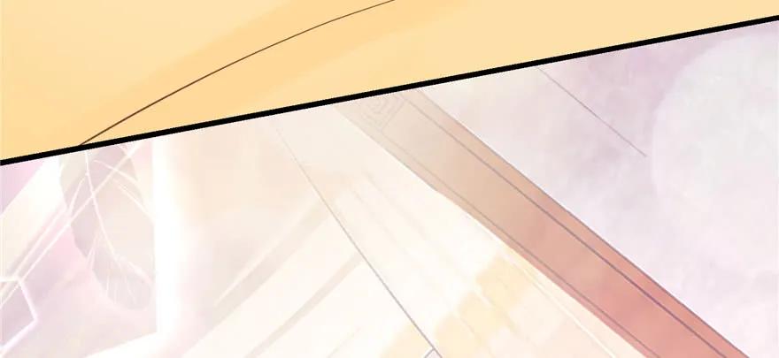 我家徒弟又挂了 - 第69话 你要与我双修？ - 第90张图