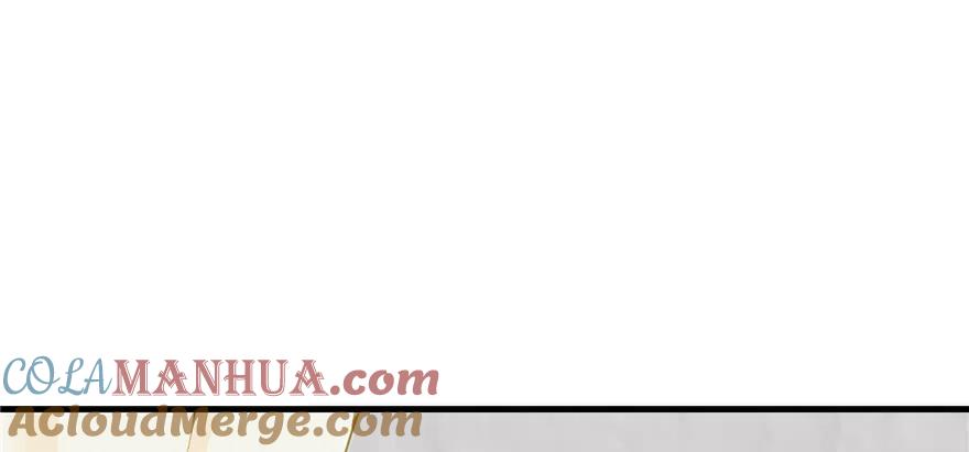 我家徒弟又挂了 - 第69话 你要与我双修？ - 第65张图