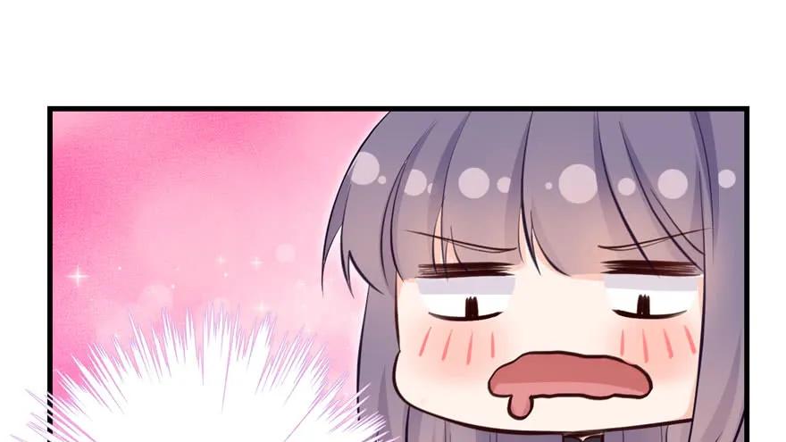 我家徒弟又挂了 - 第69话 你要与我双修？ - 第119张图