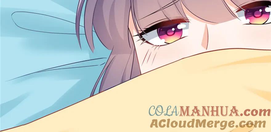 我家徒弟又挂了 - 第69话 你要与我双修？ - 第81张图