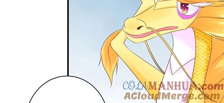 我家徒弟又挂了 - 第69话 你要与我双修？ - 第9张图