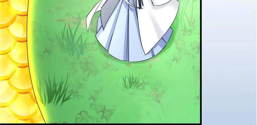 我家徒弟又挂了 - 第69话 你要与我双修？ - 第28张图