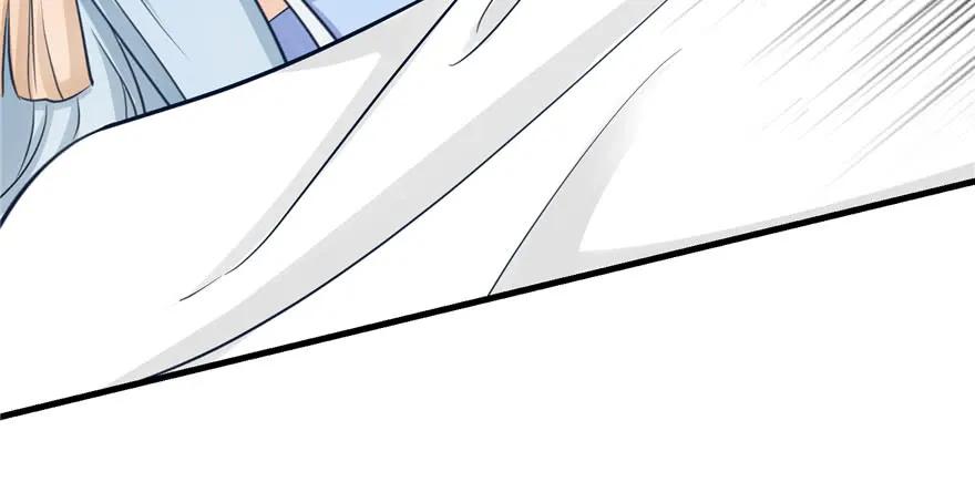 我家徒弟又挂了 - 第69话 你要与我双修？ - 第128张图