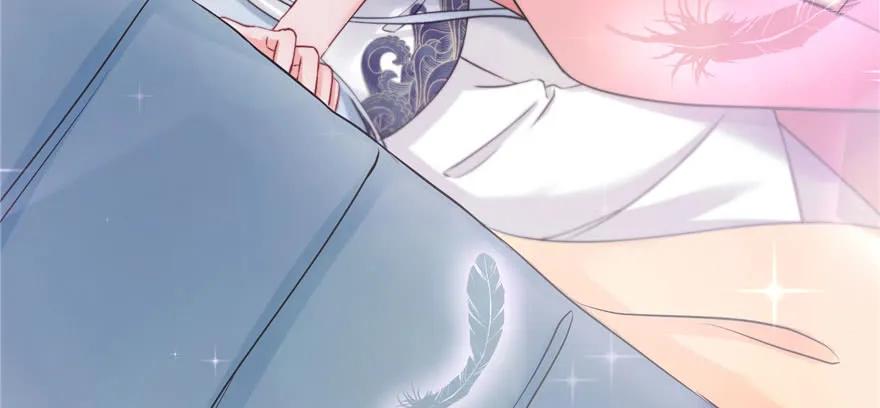 我家徒弟又挂了 - 第69话 你要与我双修？ - 第94张图