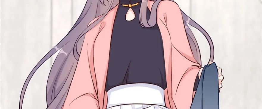 我家徒弟又挂了 - 第69话 你要与我双修？ - 第123张图