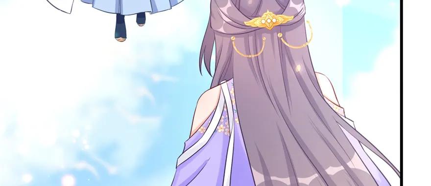 我家徒弟又挂了 - 第70话 我决定飞升 - 第128张图