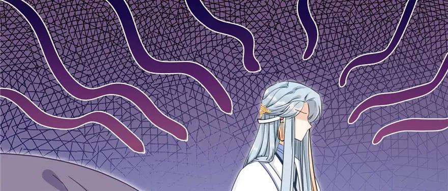 我家徒弟又挂了 - 第70话 我决定飞升 - 第50张图