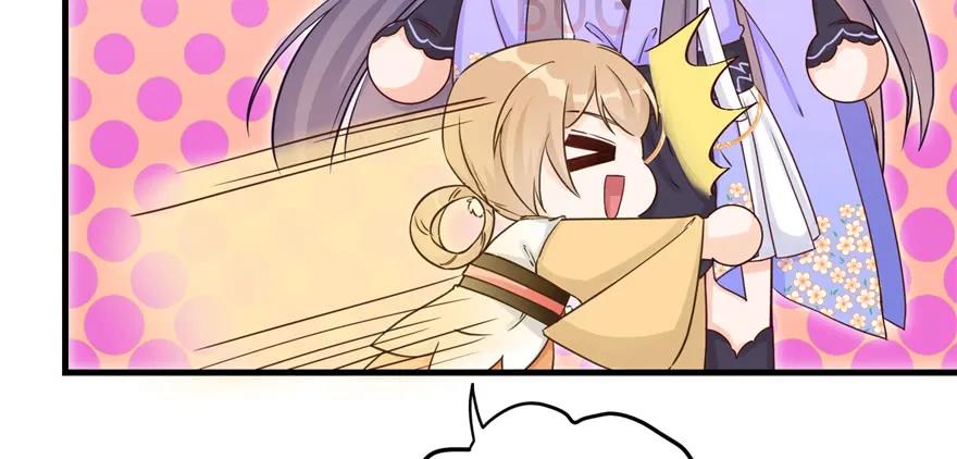 我家徒弟又挂了 - 第70话 我决定飞升 - 第20张图