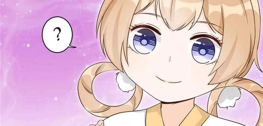 我家徒弟又挂了 - 第70话 我决定飞升 - 第30张图