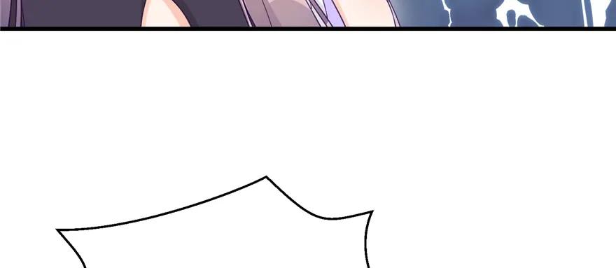 我家徒弟又挂了 - 第70话 我决定飞升 - 第83张图