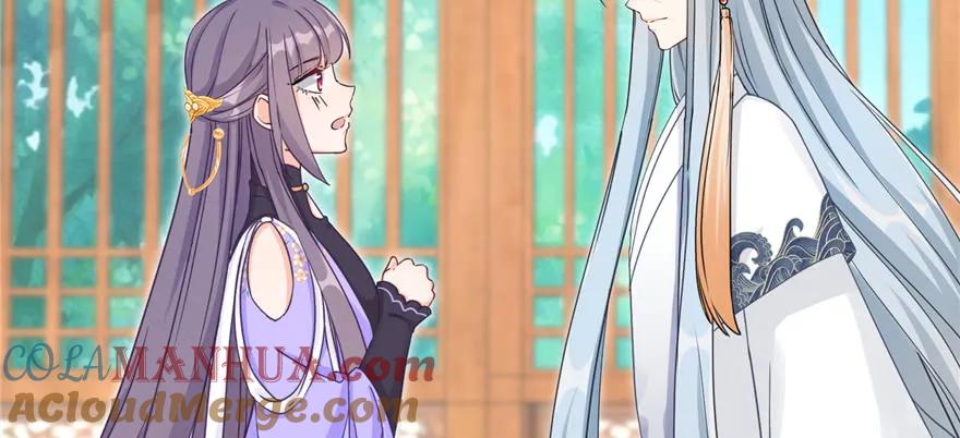 我家徒弟又挂了 - 第70话 我决定飞升 - 第61张图