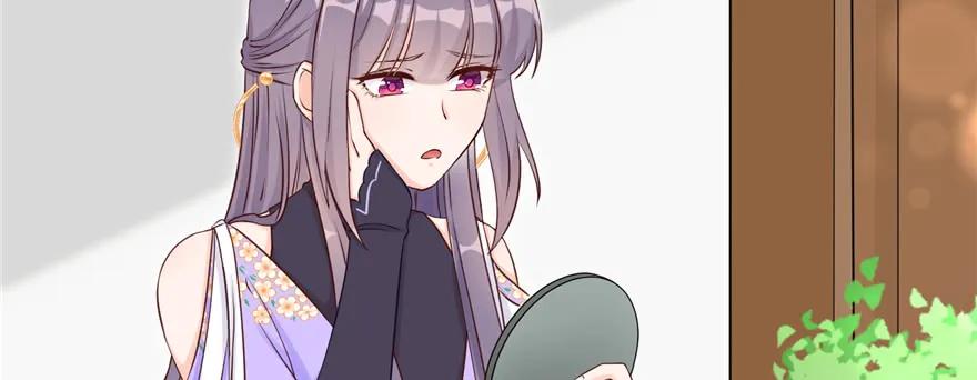 我家徒弟又挂了 - 第70话 我决定飞升 - 第4张图