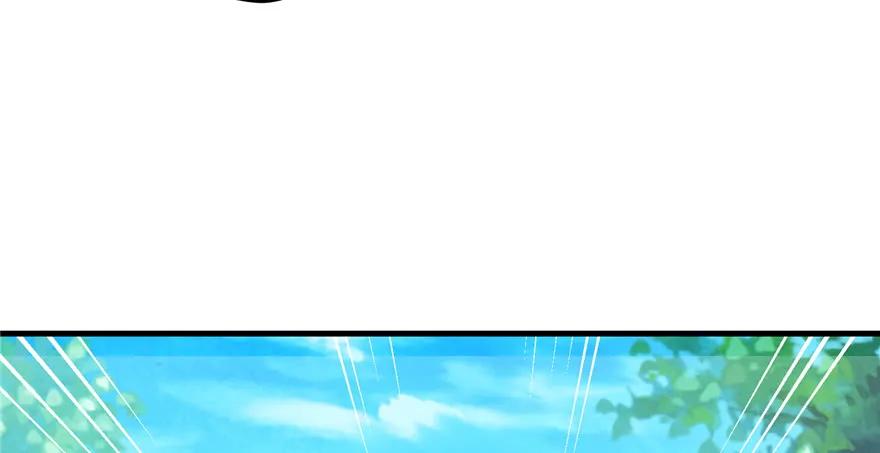 我家徒弟又挂了 - 第70话 我决定飞升 - 第12张图