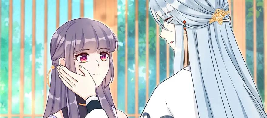 我家徒弟又挂了 - 第70话 我决定飞升 - 第74张图