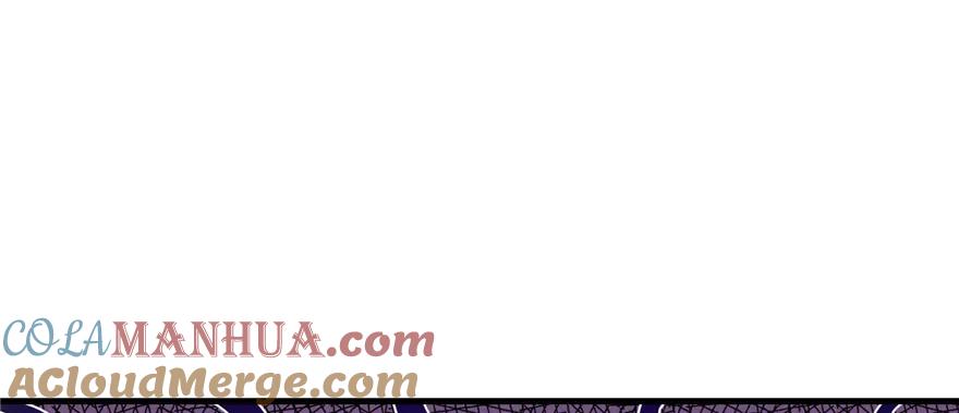 我家徒弟又挂了 - 第70话 我决定飞升 - 第49张图