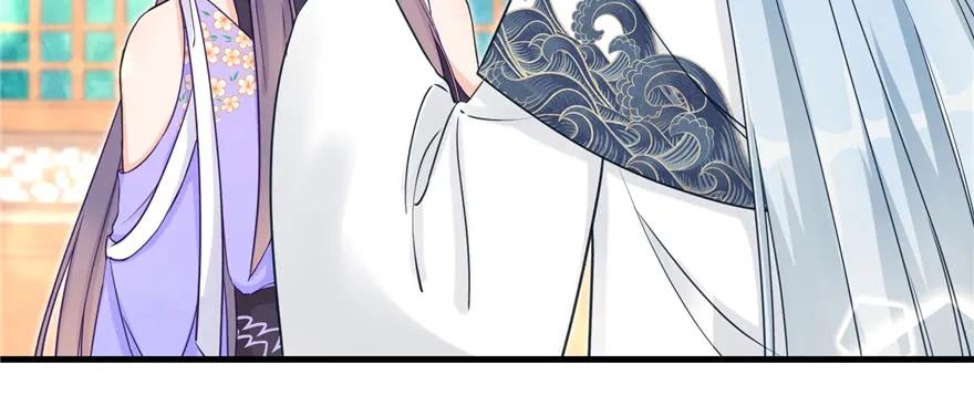 我家徒弟又挂了 - 第70话 我决定飞升 - 第75张图