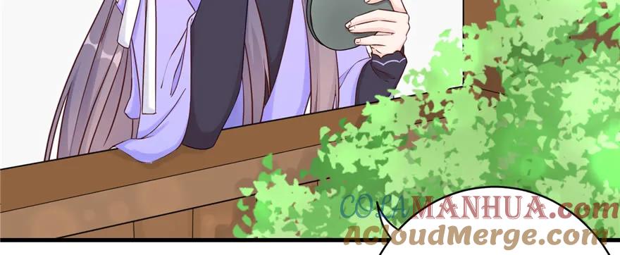 我家徒弟又挂了 - 第70话 我决定飞升 - 第5张图