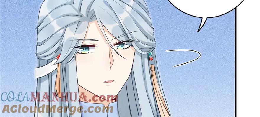 我家徒弟又挂了 - 第70话 我决定飞升 - 第57张图