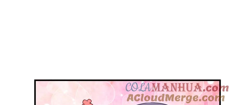 我家徒弟又挂了 - 第70话 我决定飞升 - 第9张图