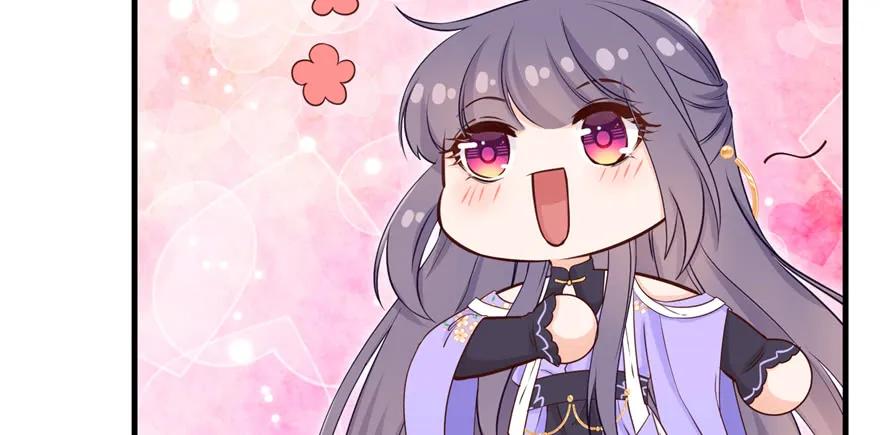 我家徒弟又挂了 - 第70话 我决定飞升 - 第10张图